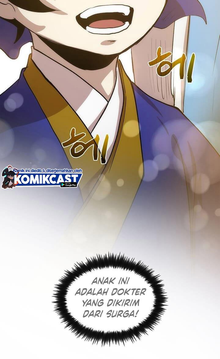 Dilarang COPAS - situs resmi www.mangacanblog.com - Komik doctors rebirth 016 - chapter 16 17 Indonesia doctors rebirth 016 - chapter 16 Terbaru 24|Baca Manga Komik Indonesia|Mangacan