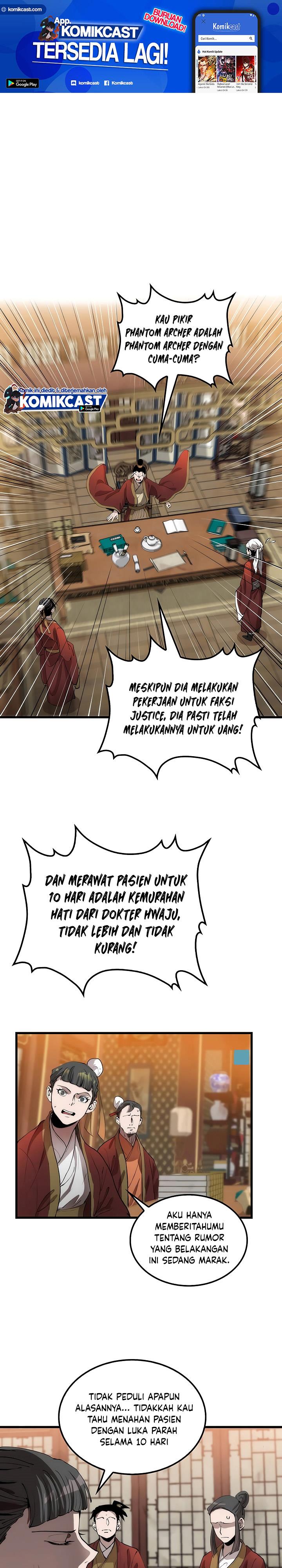 Doctor’s Rebirth Chapter 32 Bahasa Indonesia