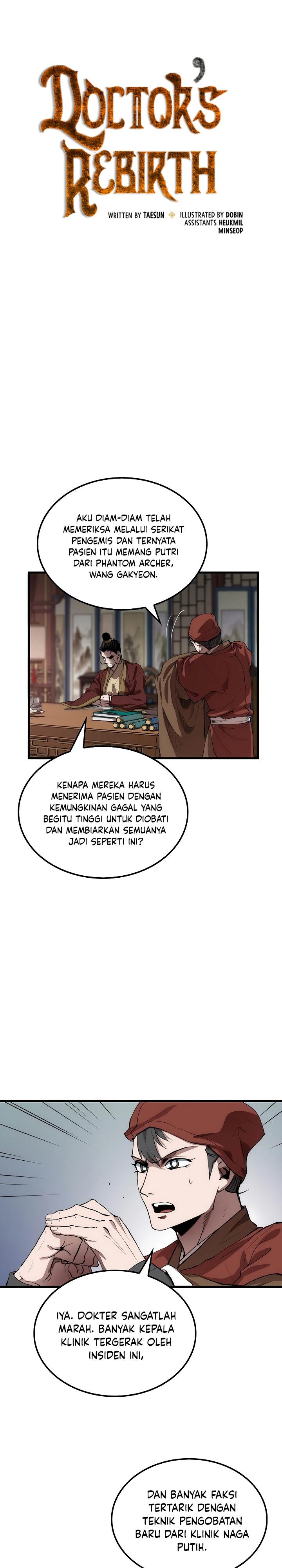 Doctor’s Rebirth Chapter 32 Bahasa Indonesia