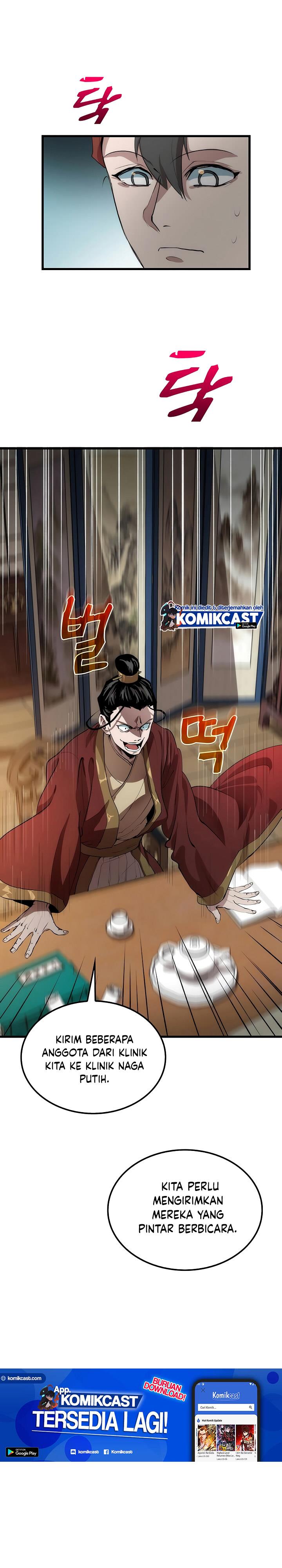 Doctor’s Rebirth Chapter 32 Bahasa Indonesia