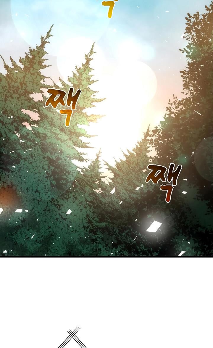 Doctor’s Rebirth Chapter 32 Bahasa Indonesia