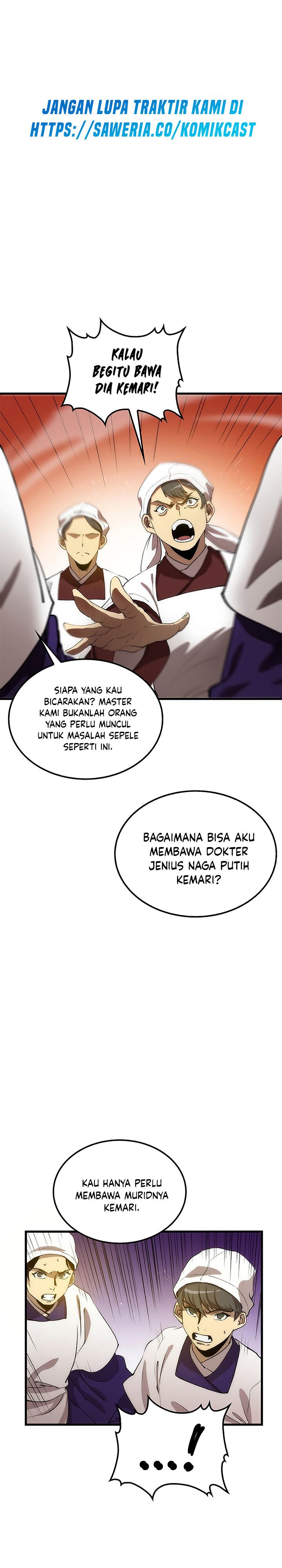 Dilarang COPAS - situs resmi www.mangacanblog.com - Komik doctors rebirth 045 - chapter 45 46 Indonesia doctors rebirth 045 - chapter 45 Terbaru 13|Baca Manga Komik Indonesia|Mangacan