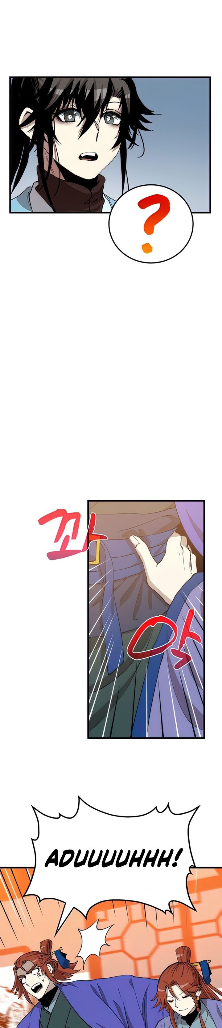 Doctor’s Rebirth chapter 82