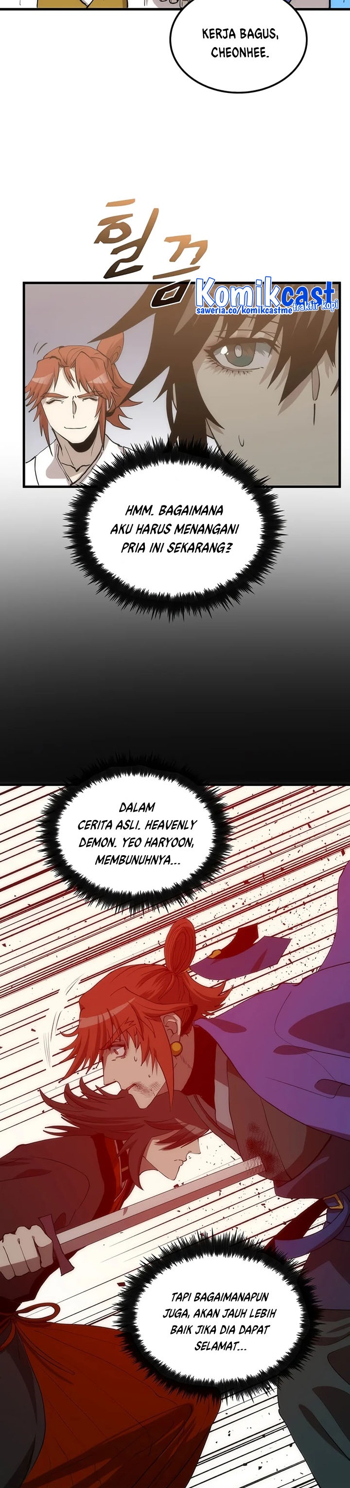 Dilarang COPAS - situs resmi www.mangacanblog.com - Komik doctors rebirth 093 - chapter 93 94 Indonesia doctors rebirth 093 - chapter 93 Terbaru 26|Baca Manga Komik Indonesia|Mangacan