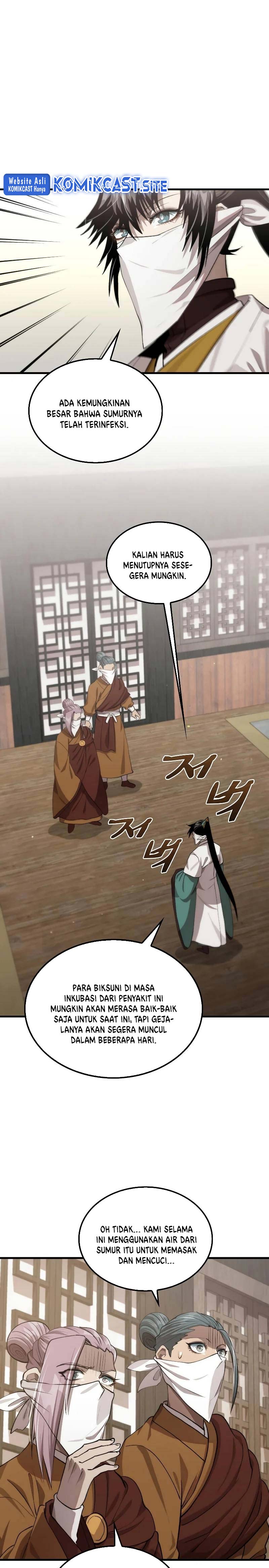 Doctor’s Rebirth Chapter 119 Bahasa Indonesia