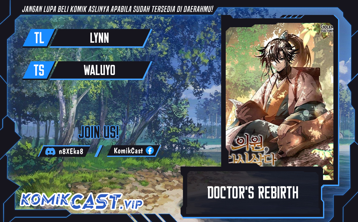 Dilarang COPAS - situs resmi www.mangacanblog.com - Komik doctors rebirth 127 - chapter 127 128 Indonesia doctors rebirth 127 - chapter 127 Terbaru 0|Baca Manga Komik Indonesia|Mangacan