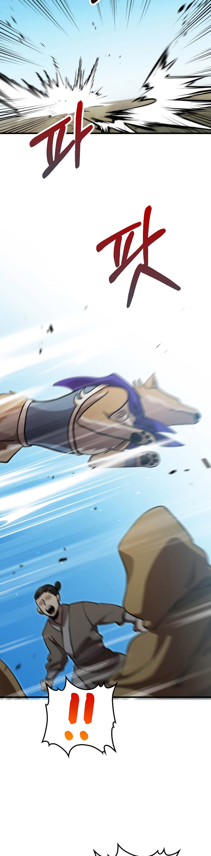 Doctor’s Rebirth Chapter 132 Bahasa Indonesia