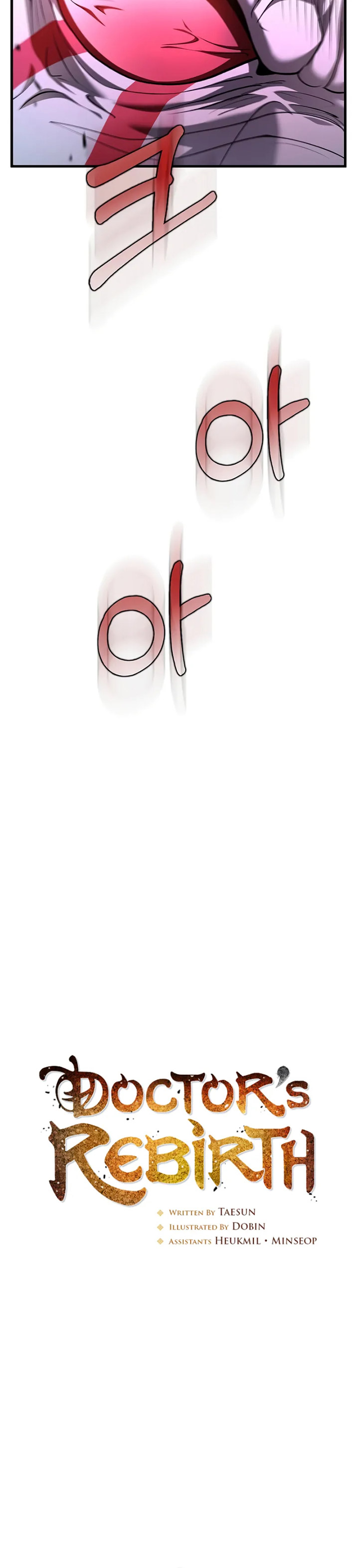 Dilarang COPAS - situs resmi www.mangacanblog.com - Komik doctors rebirth 191 - chapter 191 192 Indonesia doctors rebirth 191 - chapter 191 Terbaru 7|Baca Manga Komik Indonesia|Mangacan