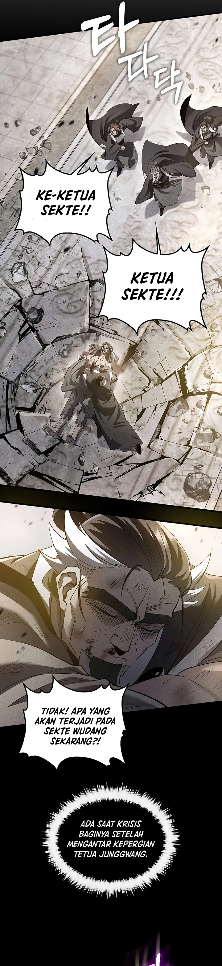 Dilarang COPAS - situs resmi www.mangacanblog.com - Komik doctors rebirth 193 - chapter 193 194 Indonesia doctors rebirth 193 - chapter 193 Terbaru 18|Baca Manga Komik Indonesia|Mangacan
