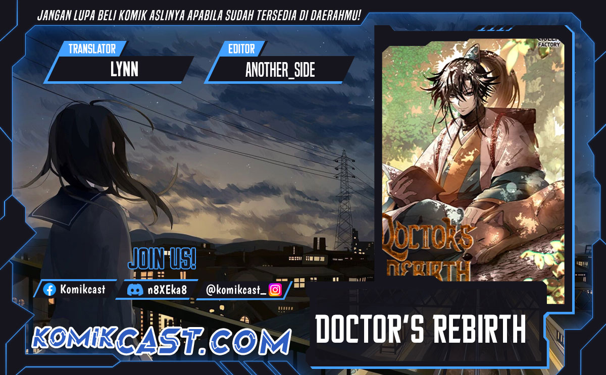 Doctor’s Rebirth chapter 196