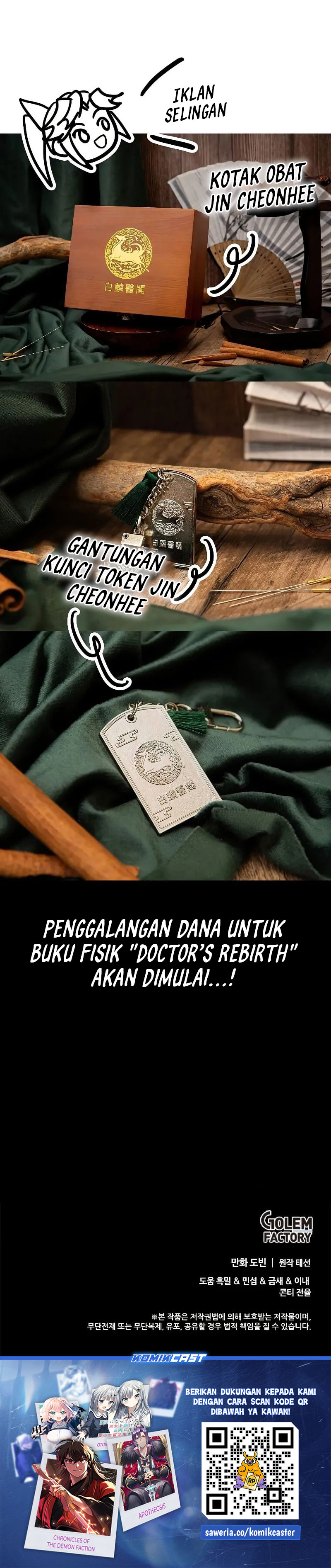 Doctor’s Rebirth chapter 196