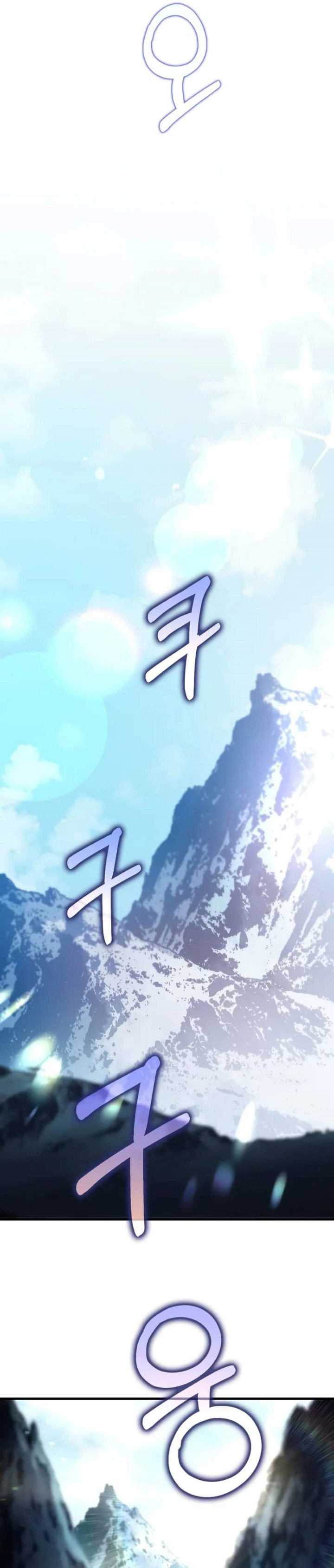 Doctor’s Rebirth Chapter 198 Bahasa Indonesia