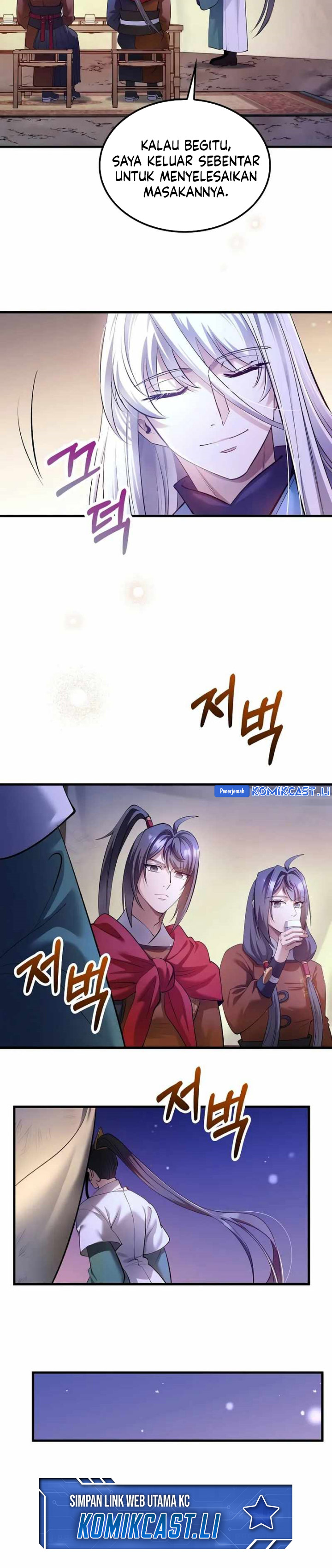 Dilarang COPAS - situs resmi www.mangacanblog.com - Komik doctors rebirth 204 - chapter 204 205 Indonesia doctors rebirth 204 - chapter 204 Terbaru 11|Baca Manga Komik Indonesia|Mangacan