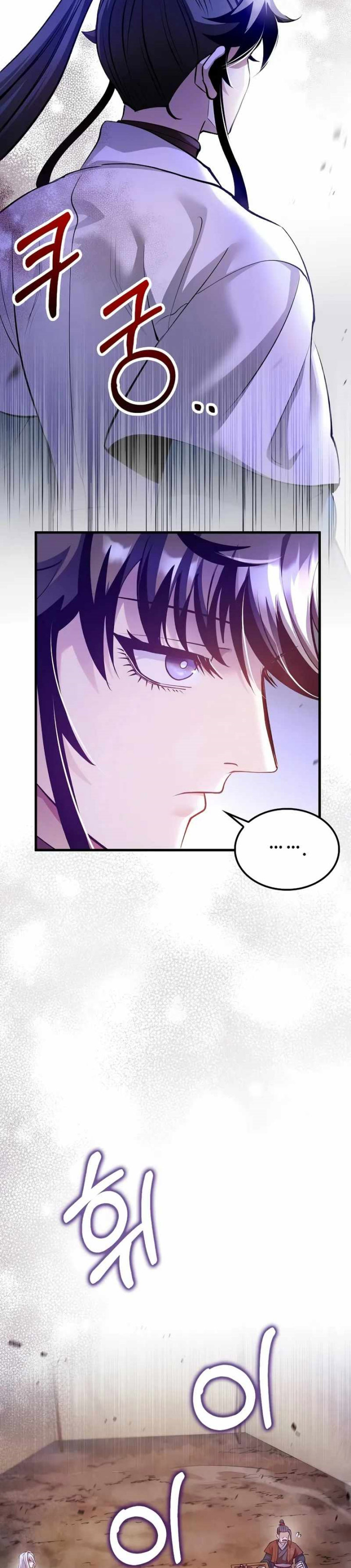 Dilarang COPAS - situs resmi www.mangacanblog.com - Komik doctors rebirth 204 - chapter 204 205 Indonesia doctors rebirth 204 - chapter 204 Terbaru 25|Baca Manga Komik Indonesia|Mangacan