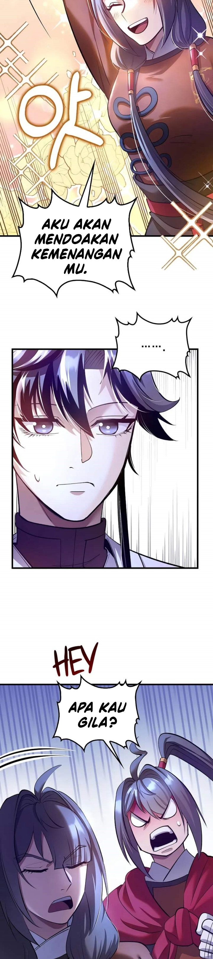 Dilarang COPAS - situs resmi www.mangacanblog.com - Komik doctors rebirth 205 - chapter 205 206 Indonesia doctors rebirth 205 - chapter 205 Terbaru 14|Baca Manga Komik Indonesia|Mangacan
