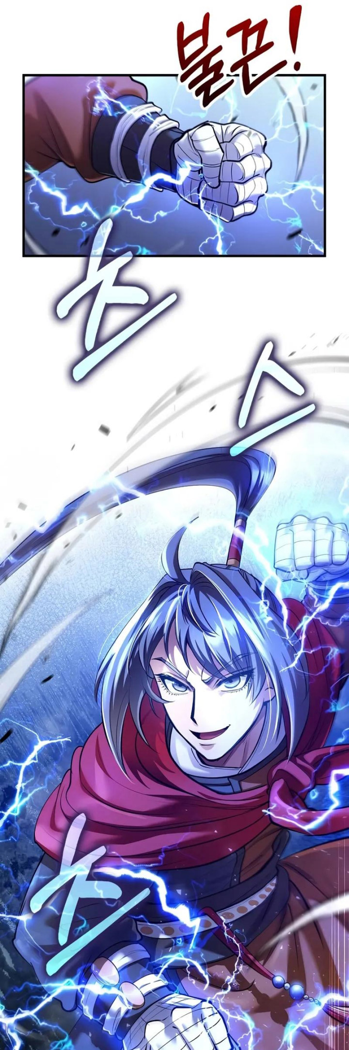 Dilarang COPAS - situs resmi www.mangacanblog.com - Komik doctors rebirth 205 - chapter 205 206 Indonesia doctors rebirth 205 - chapter 205 Terbaru 33|Baca Manga Komik Indonesia|Mangacan