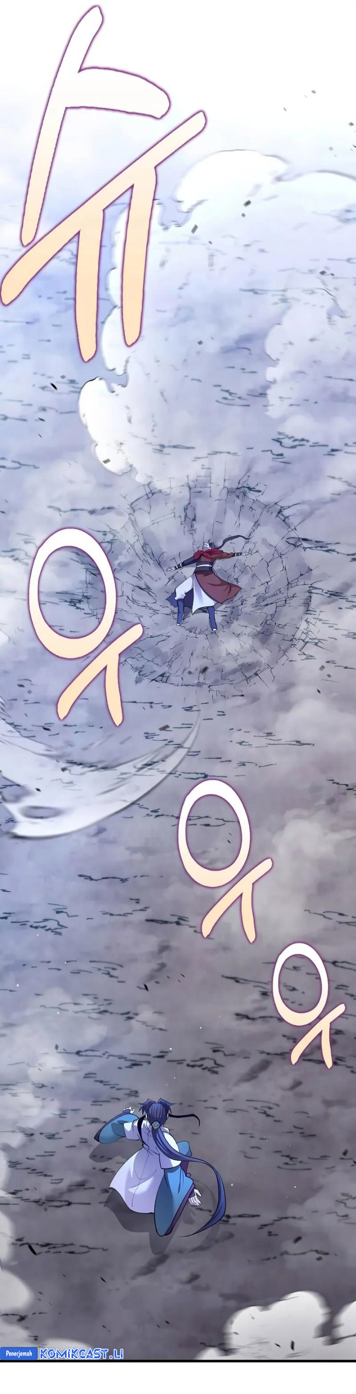 Doctor’s Rebirth Chapter 206 Bahasa Indonesia