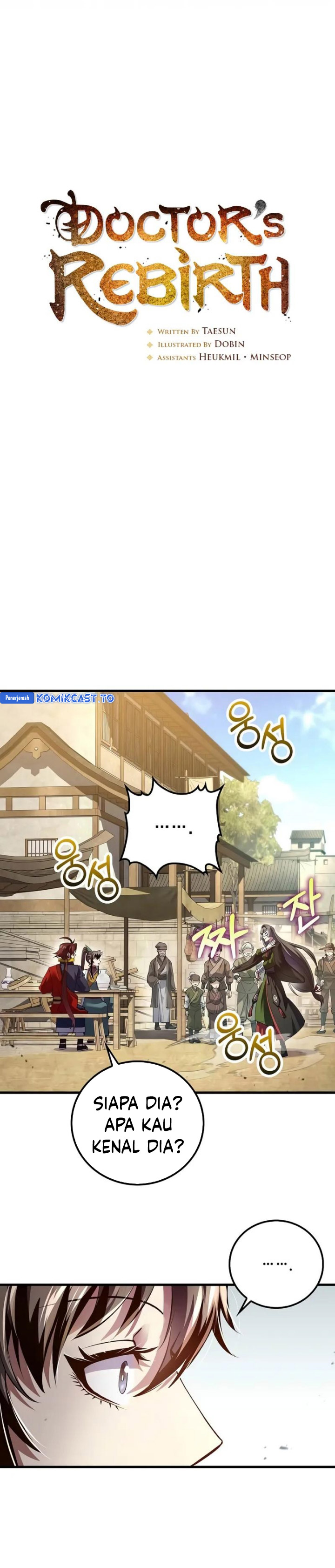 Doctor’s Rebirth Chapter 210 Bahasa Indonesia