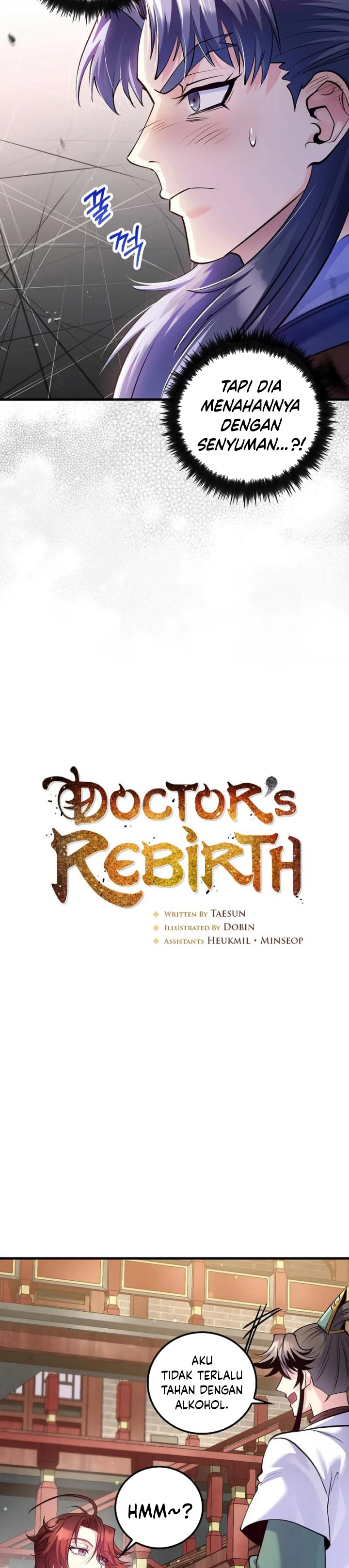 Doctor’s Rebirth chapter 212