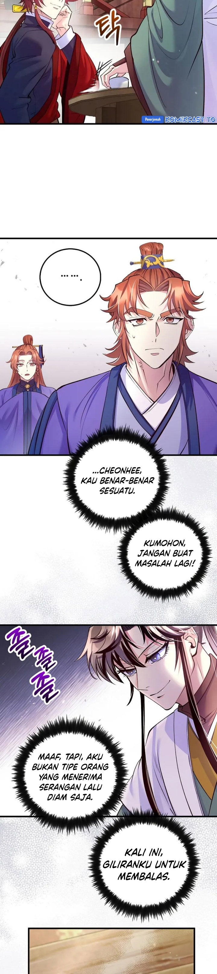 Doctor’s Rebirth chapter 212