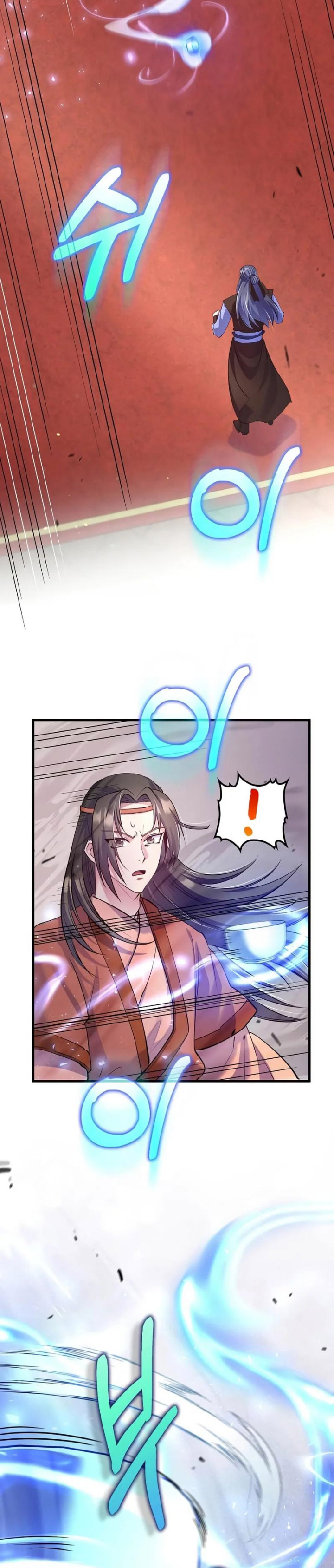 Doctor’s Rebirth chapter 212