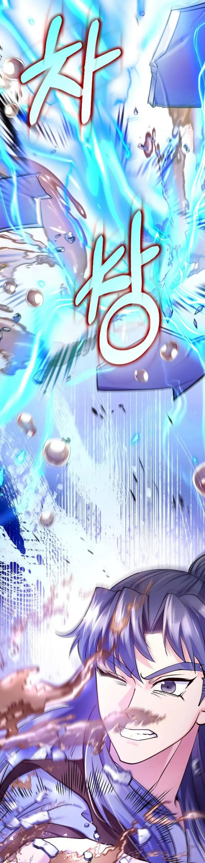 Doctor’s Rebirth chapter 212