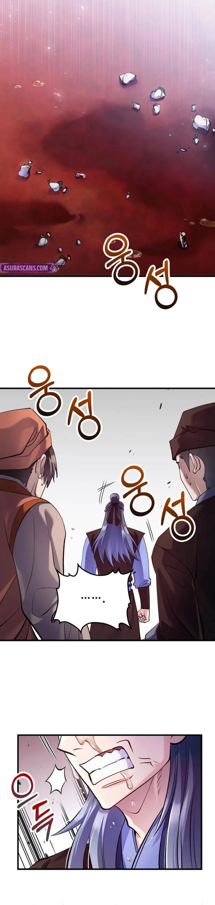 Doctor’s Rebirth chapter 212