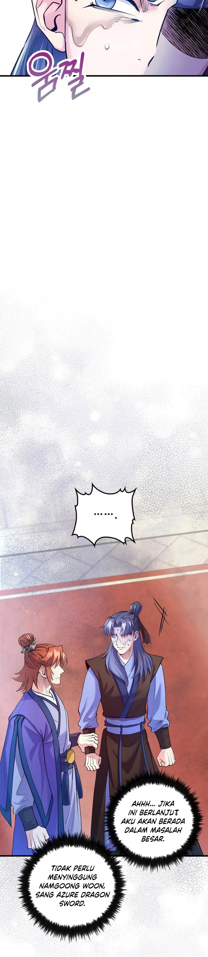 Doctor’s Rebirth chapter 212