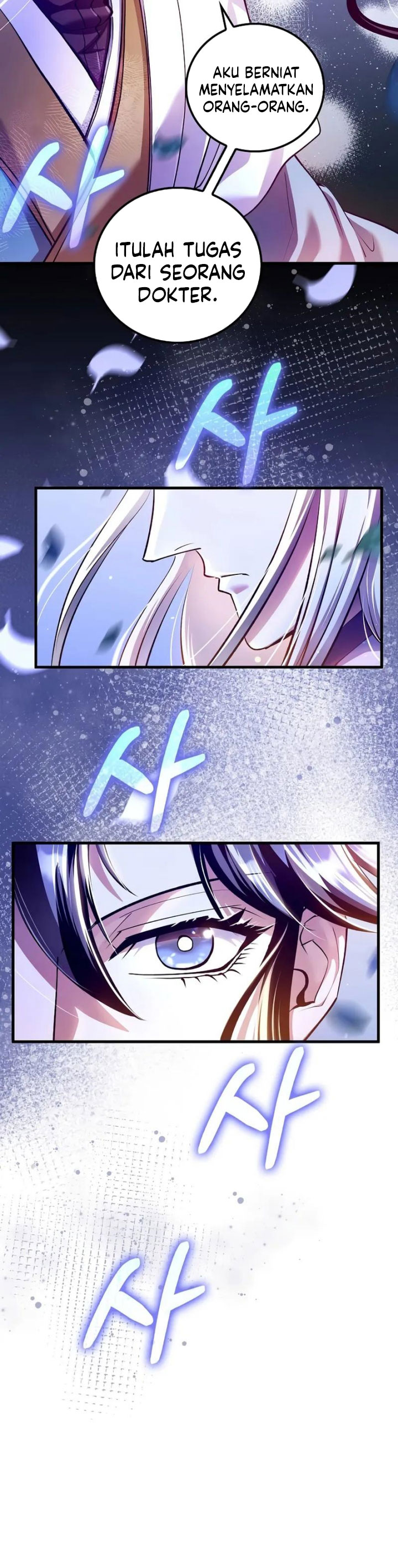 Dilarang COPAS - situs resmi www.mangacanblog.com - Komik doctors rebirth 214 - chapter 214 215 Indonesia doctors rebirth 214 - chapter 214 Terbaru 16|Baca Manga Komik Indonesia|Mangacan