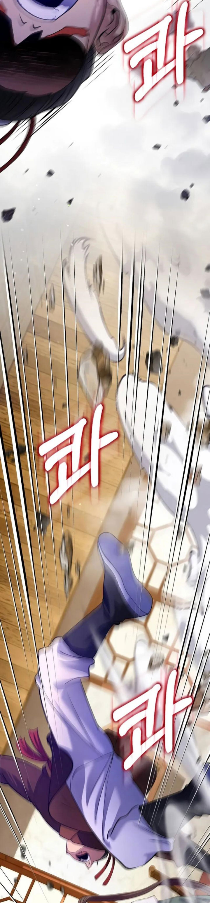 Doctor’s Rebirth Chapter 215 Bahasa Indonesia