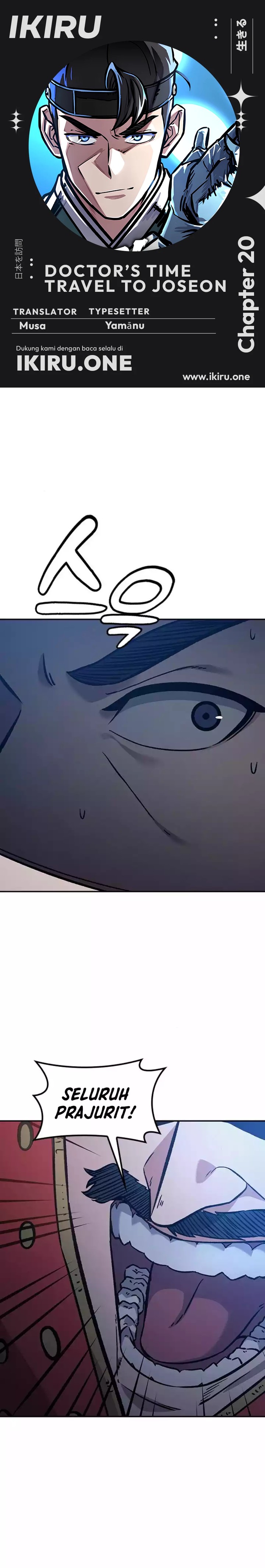 Doctor’s Time Travel to Joseon Chapter 21 Bahasa Indonesia