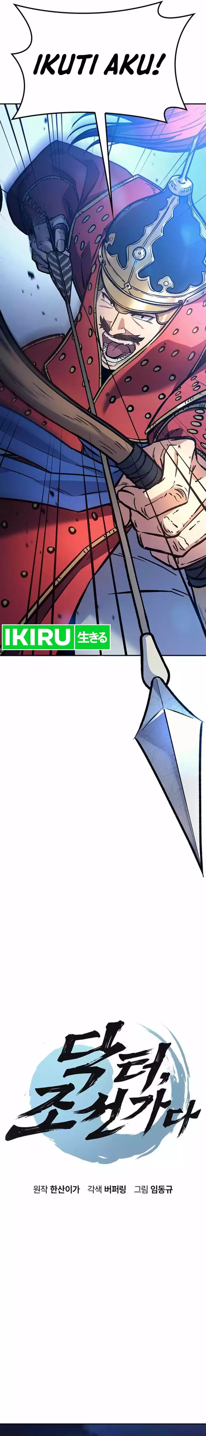 Doctor’s Time Travel to Joseon Chapter 21 Bahasa Indonesia