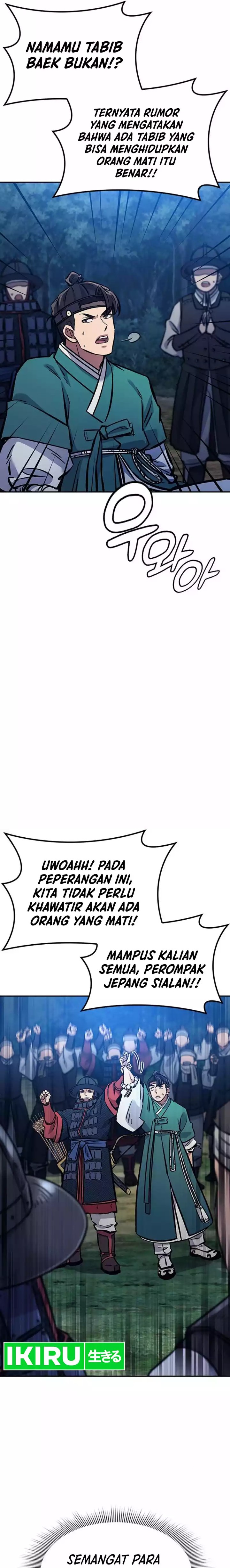 Doctor’s Time Travel to Joseon Chapter 21 Bahasa Indonesia