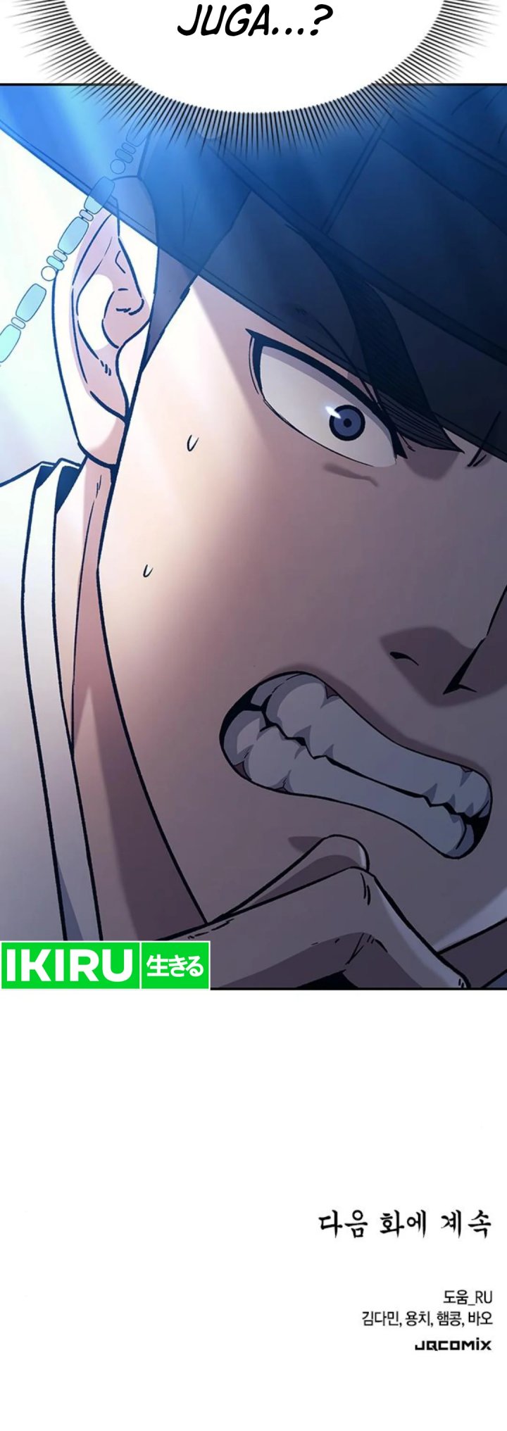 Doctor’s Time Travel to Joseon Chapter 41 Bahasa Indonesia