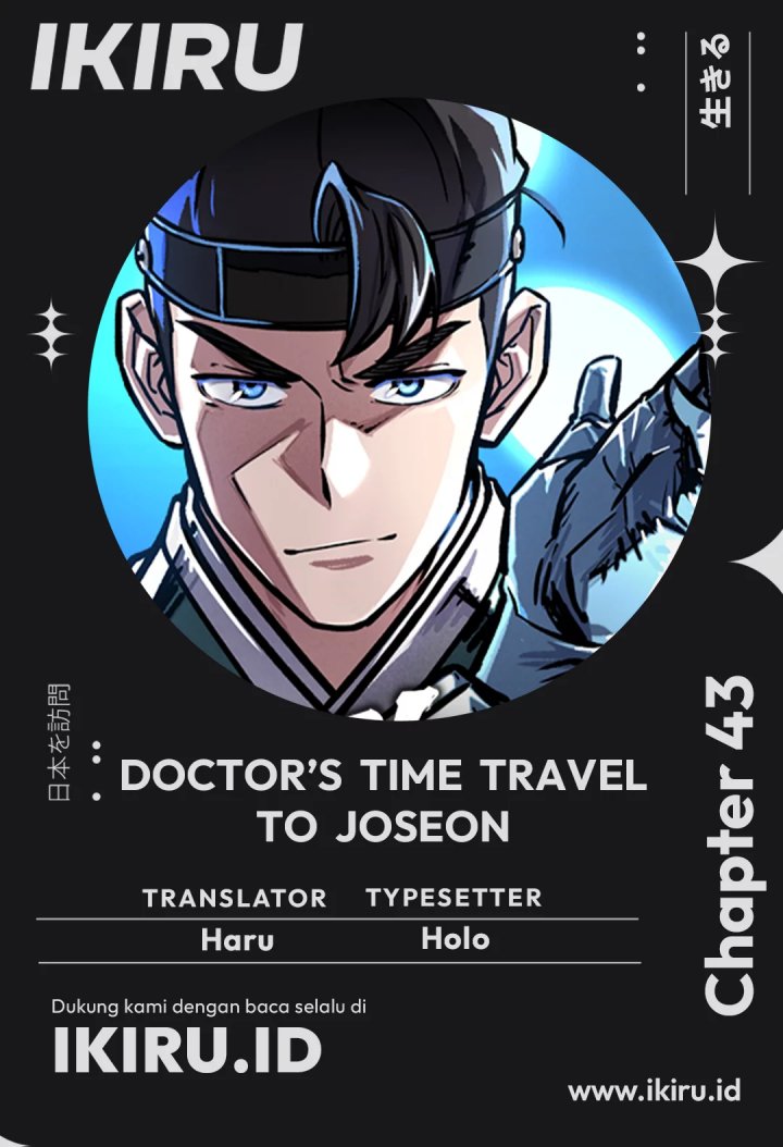 Doctor’s Time Travel to Joseon Chapter 43 Bahasa Indonesia