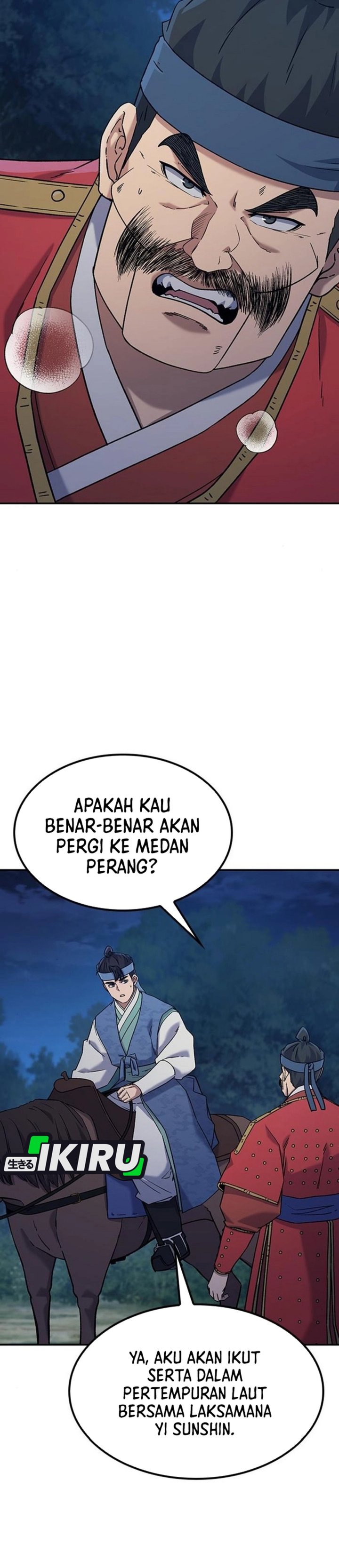Doctor’s Time Travel to Joseon chapter 55