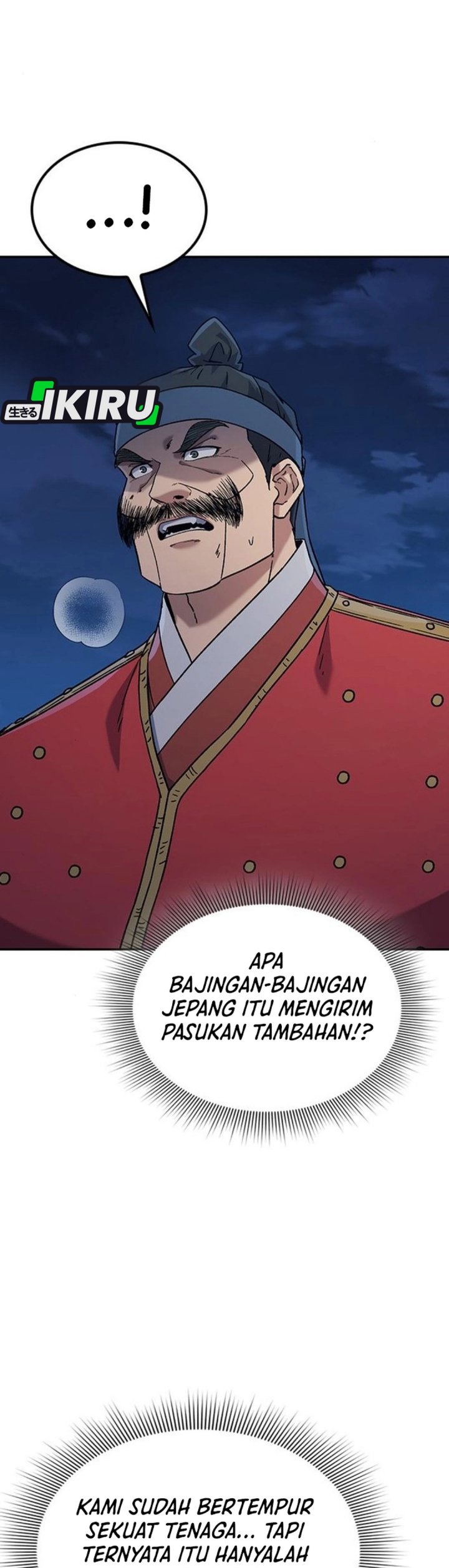 Doctor’s Time Travel to Joseon chapter 55