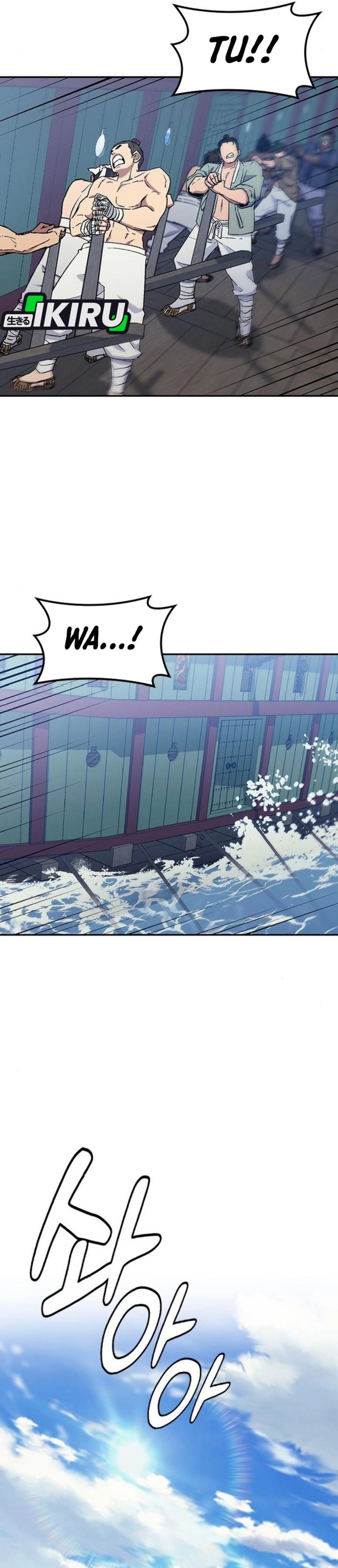 Doctor’s Time Travel to Joseon chapter 55