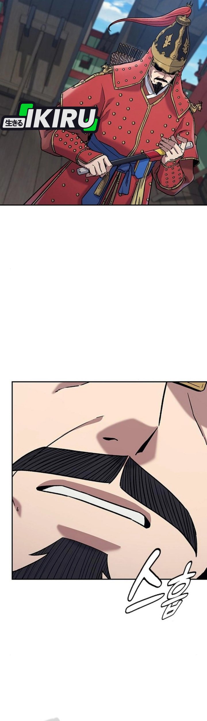Doctor’s Time Travel to Joseon chapter 55