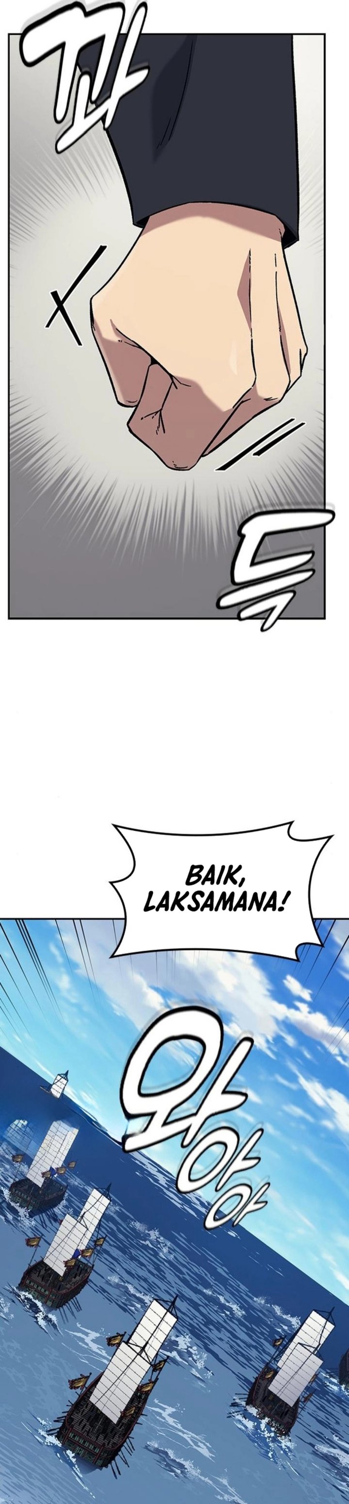 Doctor’s Time Travel to Joseon chapter 55