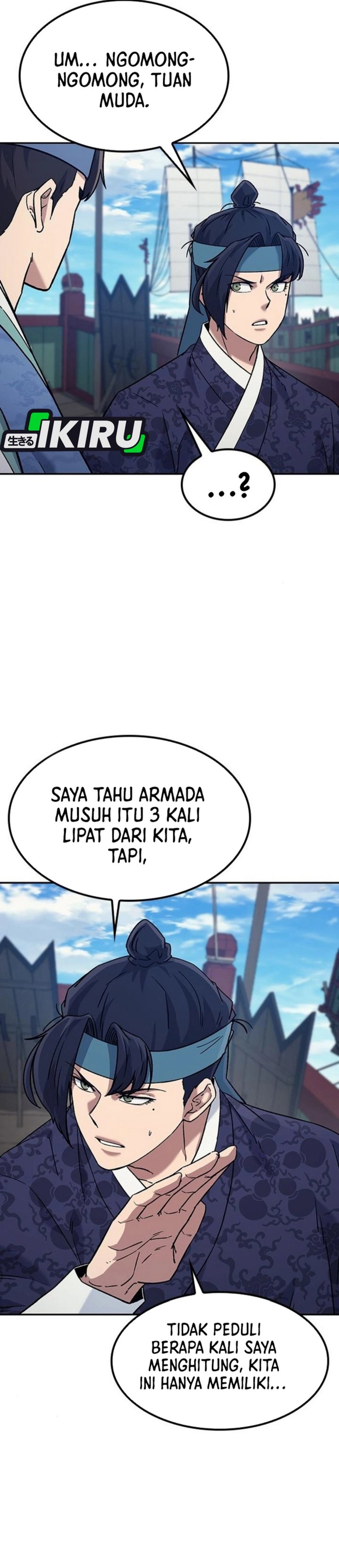 Doctor’s Time Travel to Joseon chapter 55
