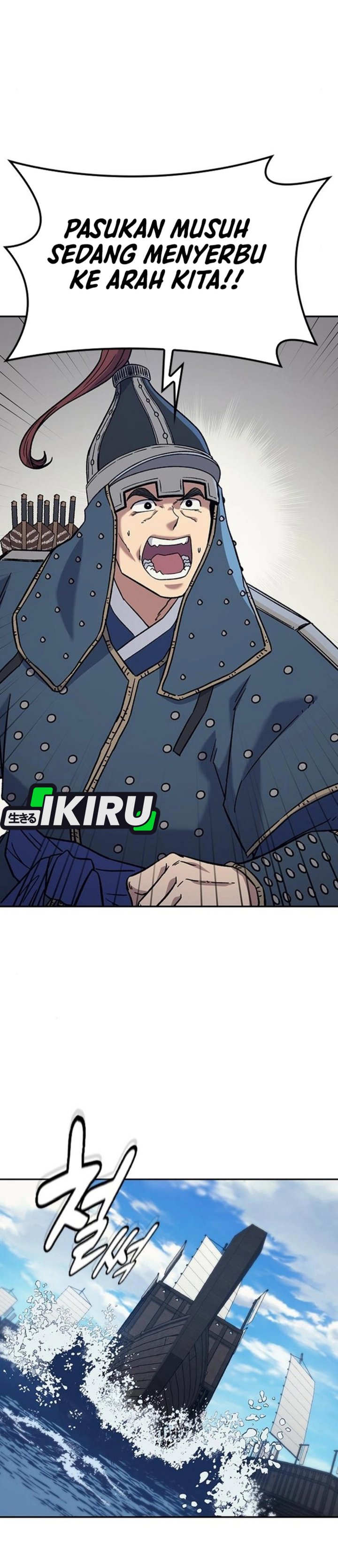 Doctor’s Time Travel to Joseon chapter 55