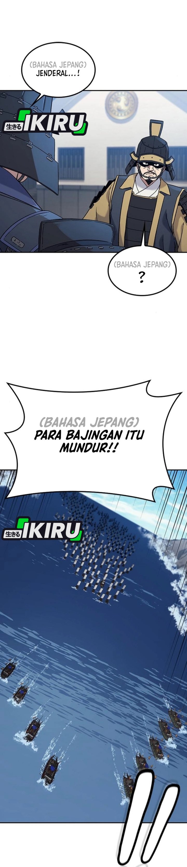 Doctor’s Time Travel to Joseon chapter 55