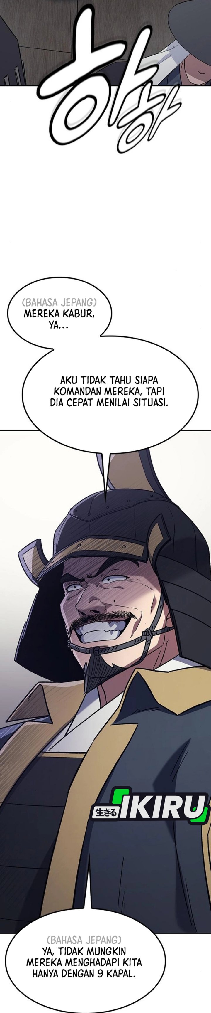 Doctor’s Time Travel to Joseon chapter 55