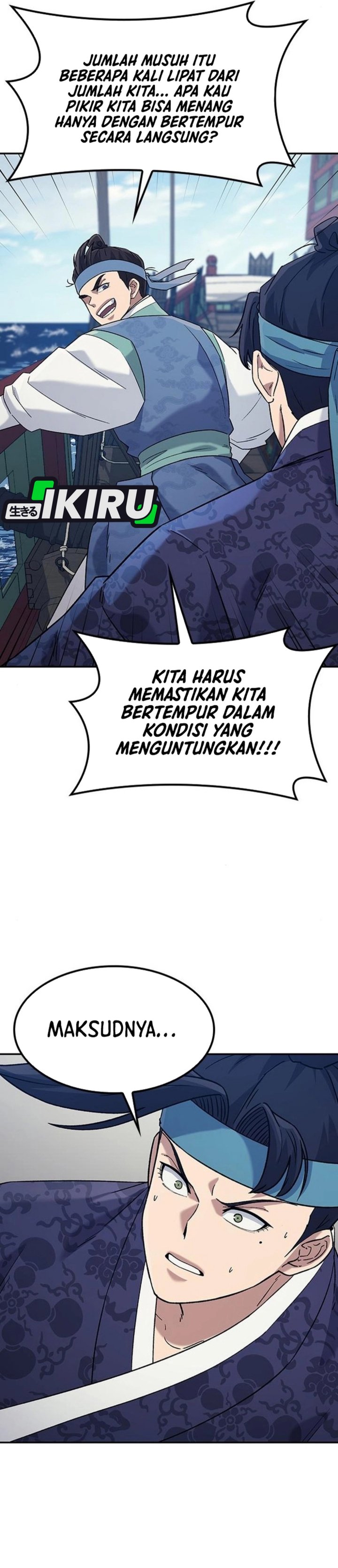 Doctor’s Time Travel to Joseon chapter 55
