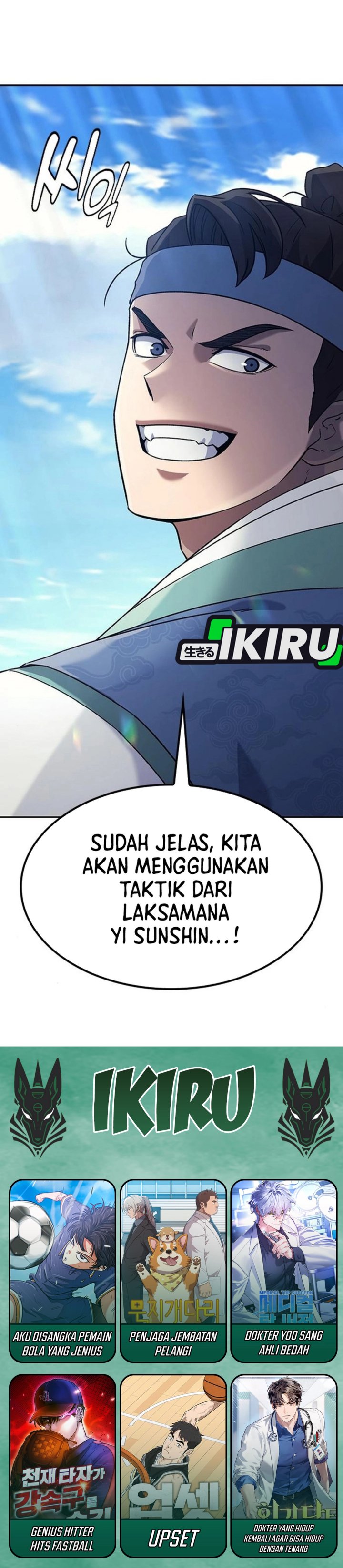 Doctor’s Time Travel to Joseon chapter 55