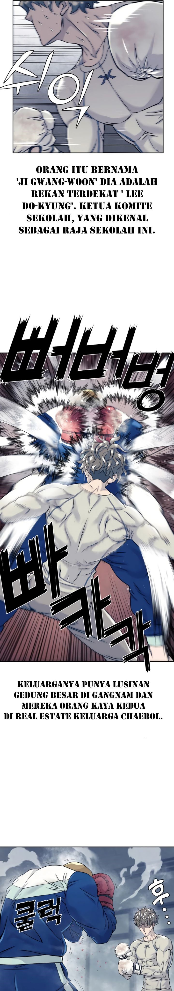 Dog Collar Chapter 06 Bahasa Indonesia