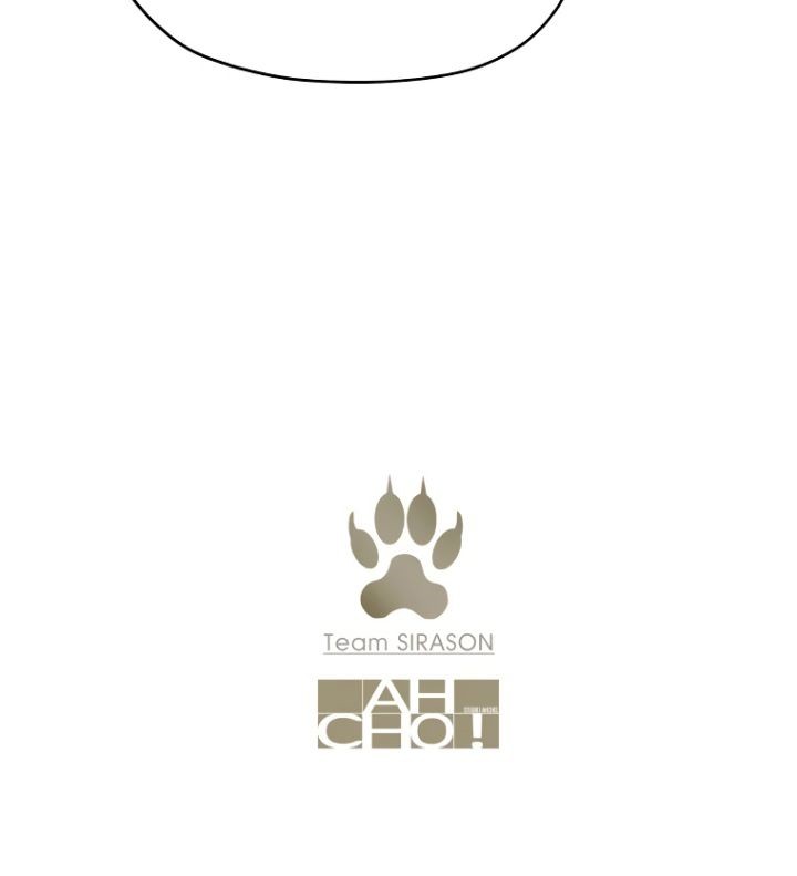 Dog Collar Chapter 06 Bahasa Indonesia