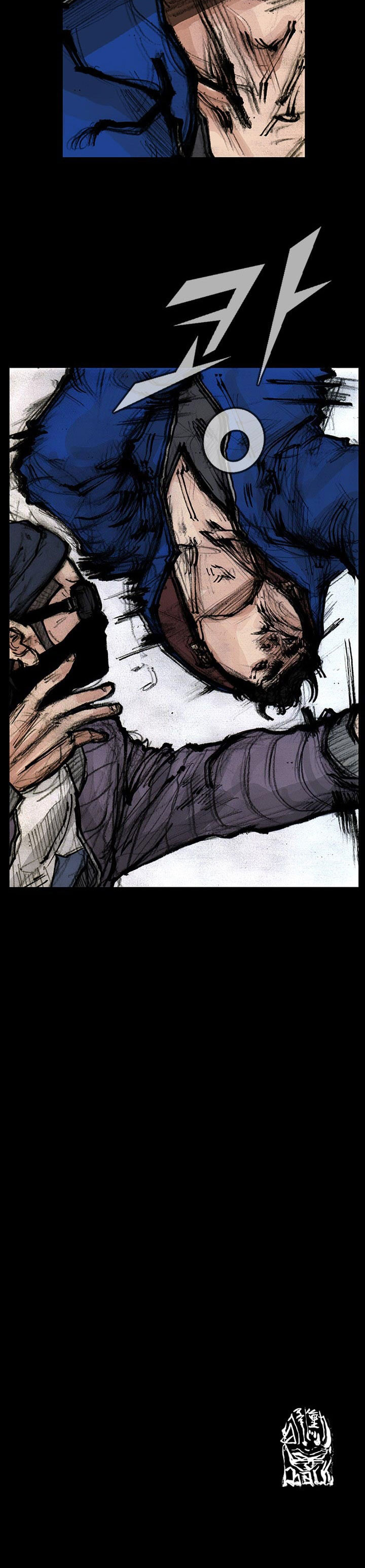 Dokgo 2 Chapter 15 Bahasa Indonesia