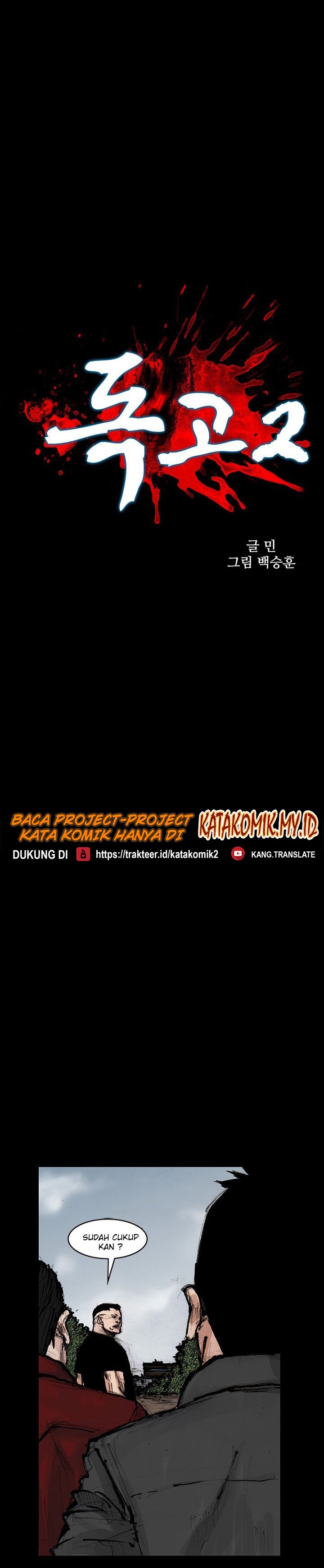 Dokgo 2 Chapter 19 Bahasa Indonesia